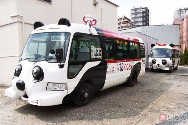 東京23区の 無料巡回バス なぜタダ 地域の 足 確保だけでないメリットとは 乗りものニュース 3