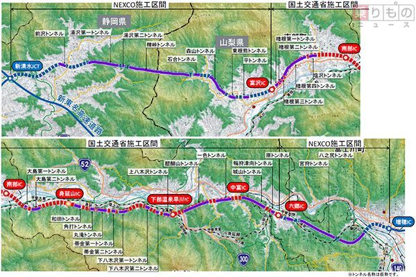 中部横断道 新東名 中央道間の全通見通しは19年度に 事業費は増額 乗りものニュース