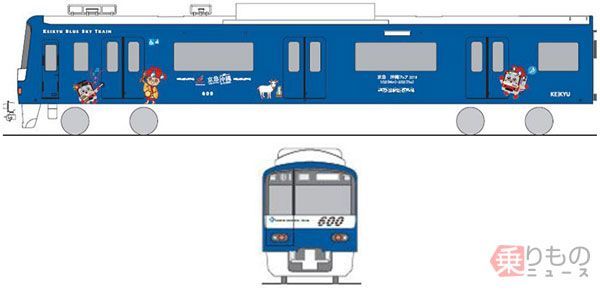 画像ギャラリー 青いラッピング電車 けいきゅん マハエ号 運行 沖縄のイラストなど掲出 乗りものニュース