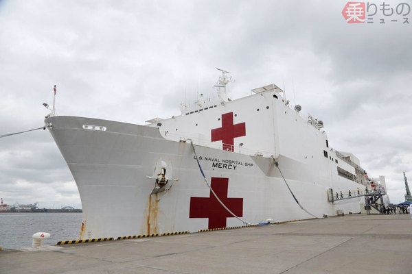 本邦初公開、米海軍病院船「マーシー」の船内は? 浮かぶ総合病院の最新設備と工夫(写真34枚) 乗りものニュース