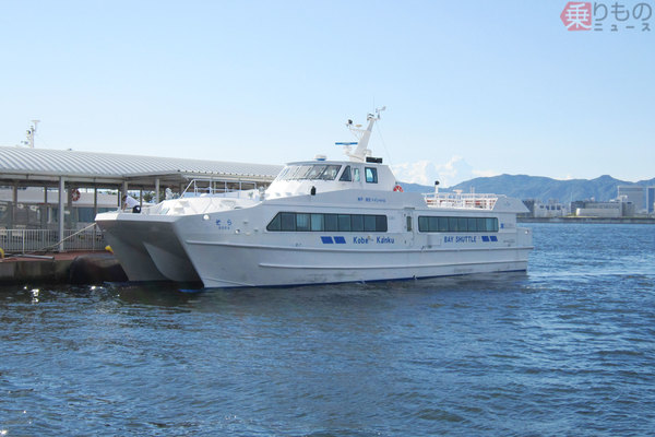 空港アクセス 海路 の実力 関空 神戸 長崎 バスや鉄道より早くて安いことも 乗りものニュース 2