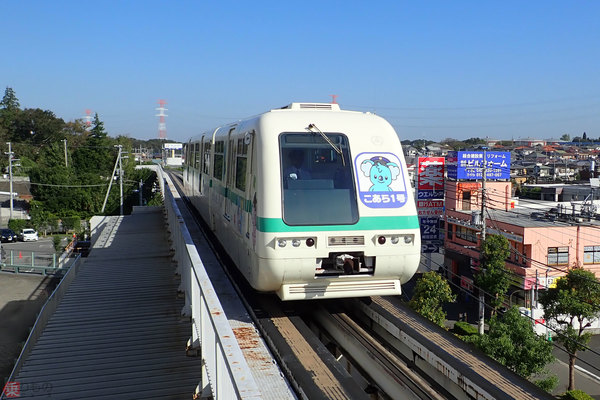 駅名は公園 女子大 中学校 千葉北部の環状線 山万ユーカリが丘線に乗ってみた 乗りものニュース 2