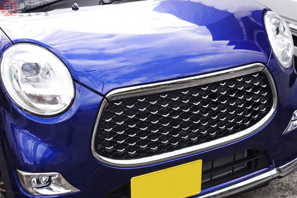 軽自動車用 字光式ナンバー 見たことある 普通車用よりレア 高価なワケ 乗りものニュース 2