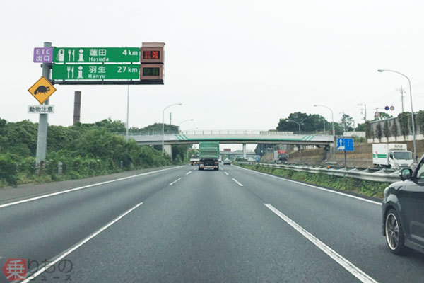 青函連絡船はなぜ爆撃されたのか 戦時の鉄道と津軽海峡越え その知られざる 戦い 乗りものニュース 2