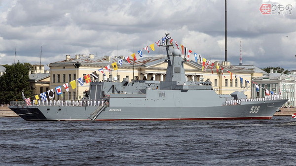 画像ギャラリー | ロシア海軍待望の新装備 ステルス艦「メルクーリィ」就役 配備先は？ | 乗りものニュース
