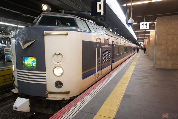 鉄道581系特急形高直流電車