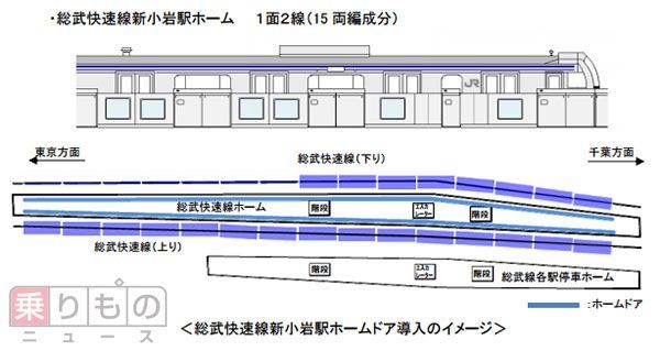 Large 20150324 shinkoiwa 01