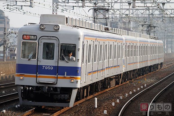 Large 151022 nankai 01