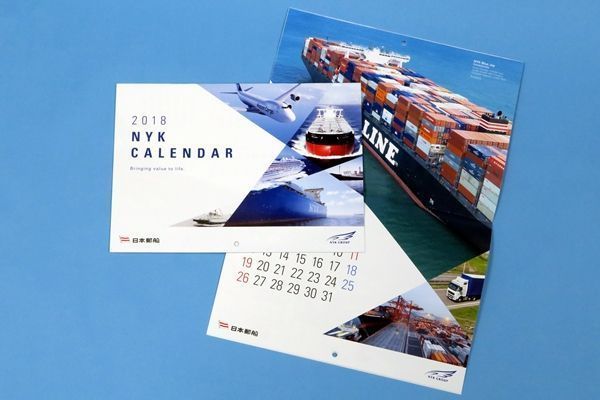 Large nyk 2018