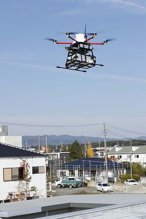 Large 181107 yubindrone 01