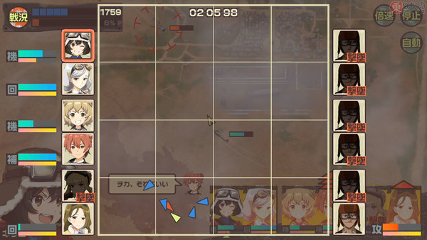 Large 190218 tog 11