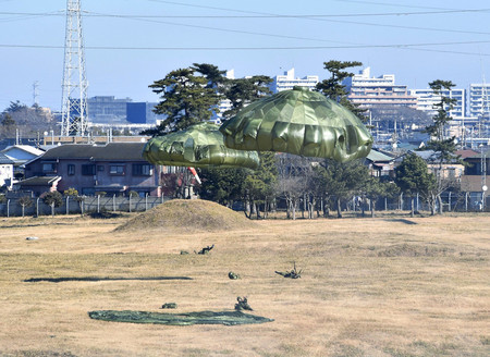 Large 20210113at33s p