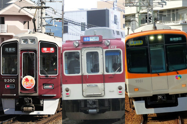 Large 231102 creca 01