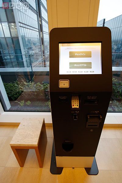 画像ギャラリー n700系新幹線を参考に 名古屋jrゲートタワーホテル 開業 設備 利便性 眺望 実力は 写真32枚