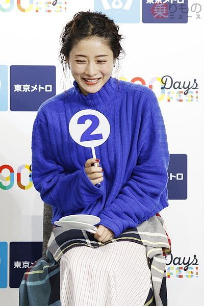 画像ギャラリー 石原さとみさん 入鋏 地下鉄開通90周年 東京メトロ90日フェス その内容とは 写真73枚 乗りものニュース 画像ギャラリー 石原さとみさん 入鋏 地下鉄開通90周年 東京メトロ90日フェス その内容とは 写真73枚 乗りものニュース