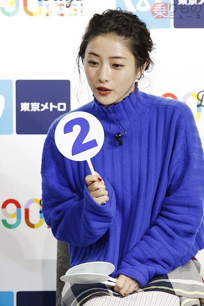 画像ギャラリー 石原さとみさん 入鋏 地下鉄開通90周年 東京メトロ90日フェス その内容とは 写真73枚 乗りものニュース 画像ギャラリー 石原さとみさん 入鋏 地下鉄開通90周年 東京メトロ90日フェス その内容とは 写真73枚 乗りものニュース