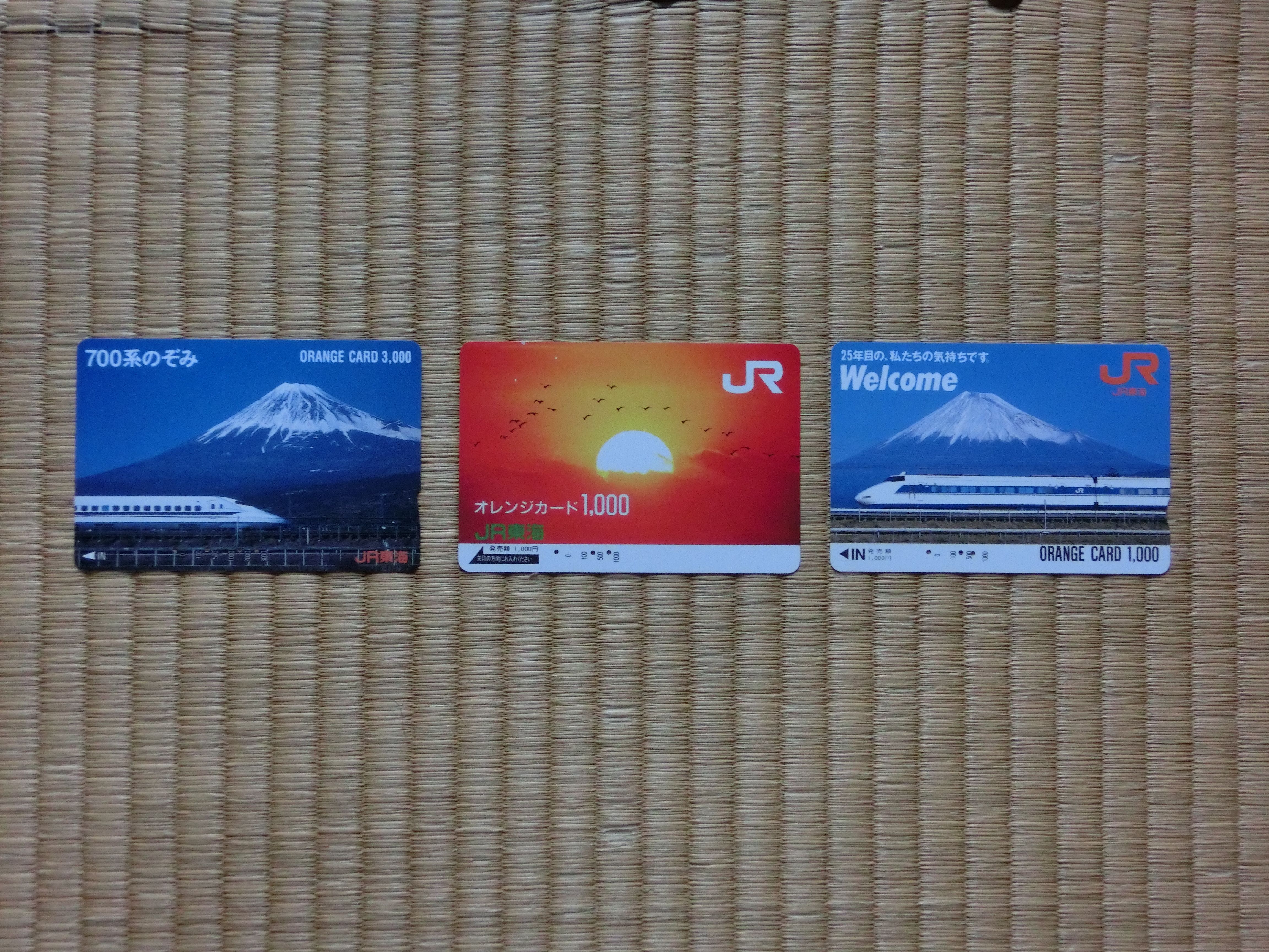 68bd9388 ebe7 4761 92e0 871e1c585096