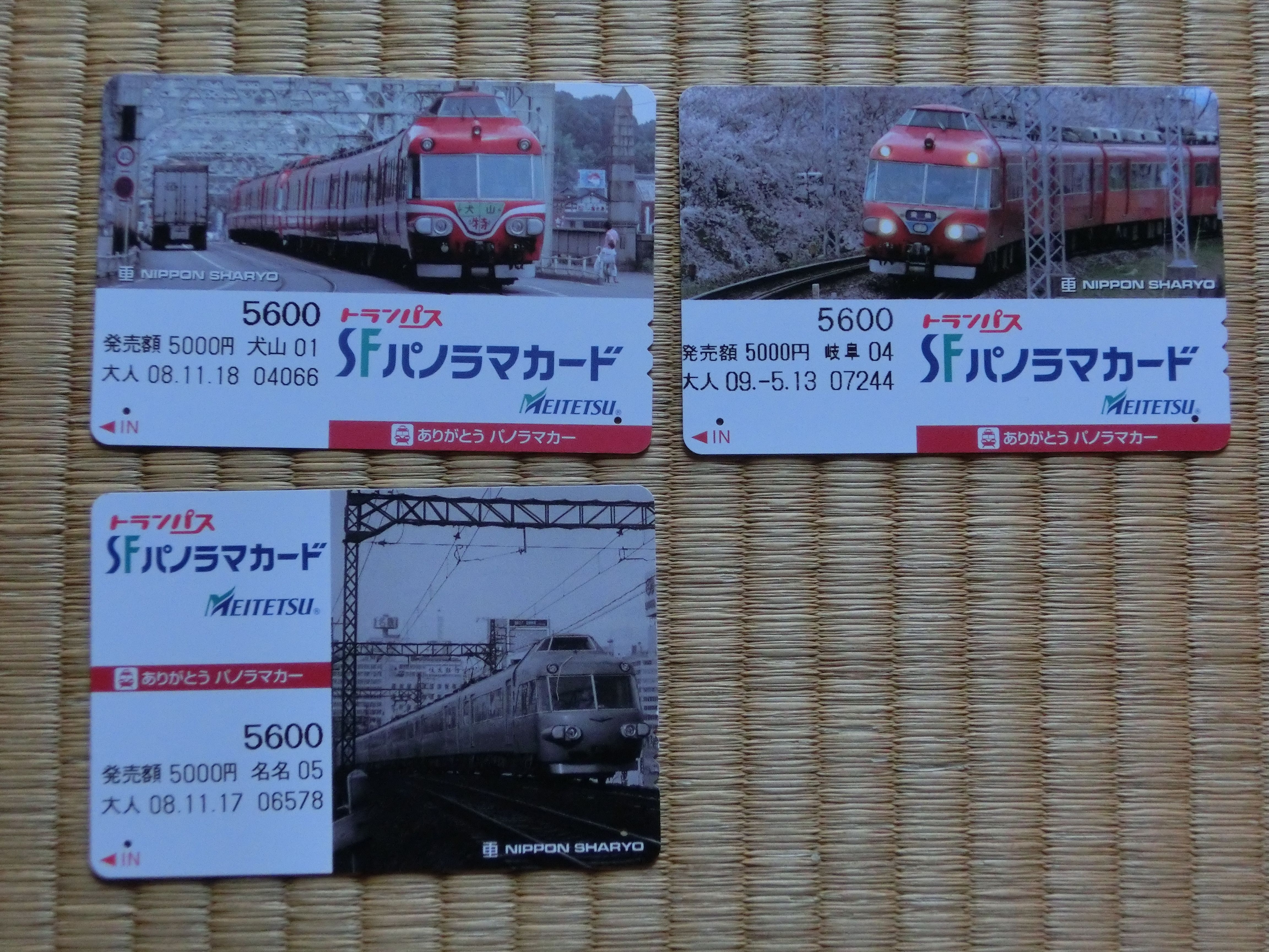 9ec4800d bf14 4de4 b6d8 a799851c7274
