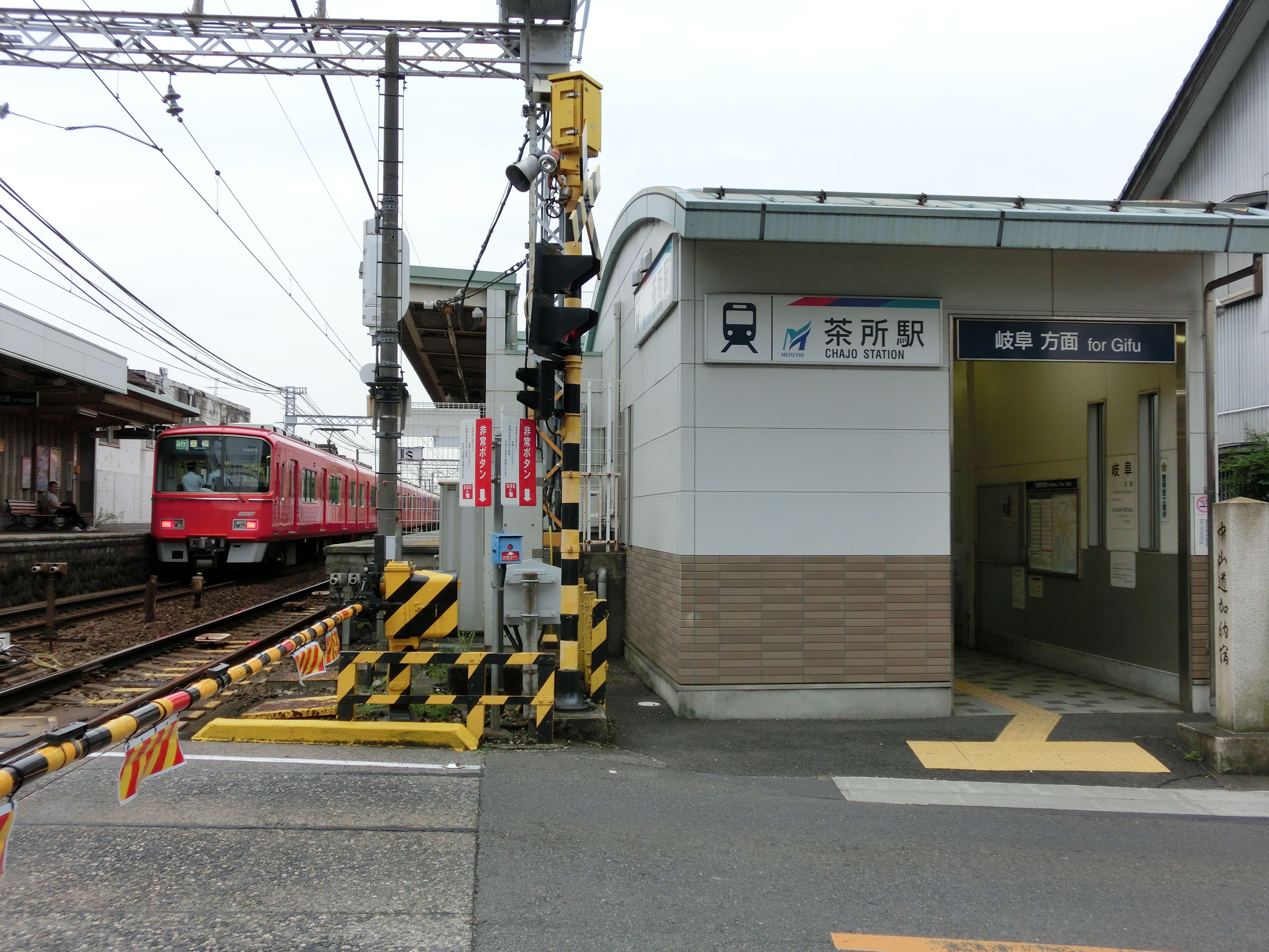 Bb0cda85 073e 4eeb ae05 02f494a6b56f