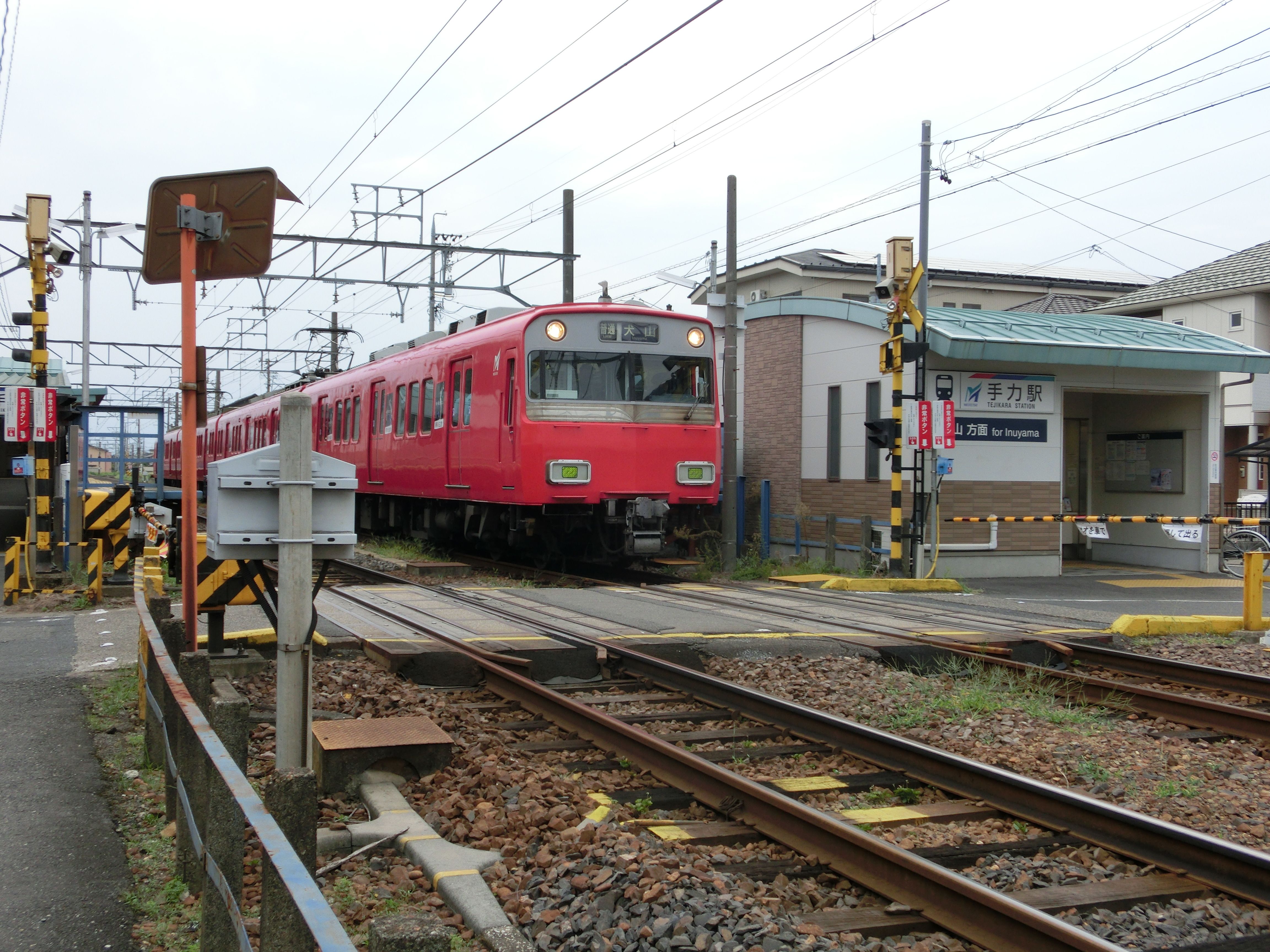Df2504f4 dfe4 46ab 9848 c2a677525294