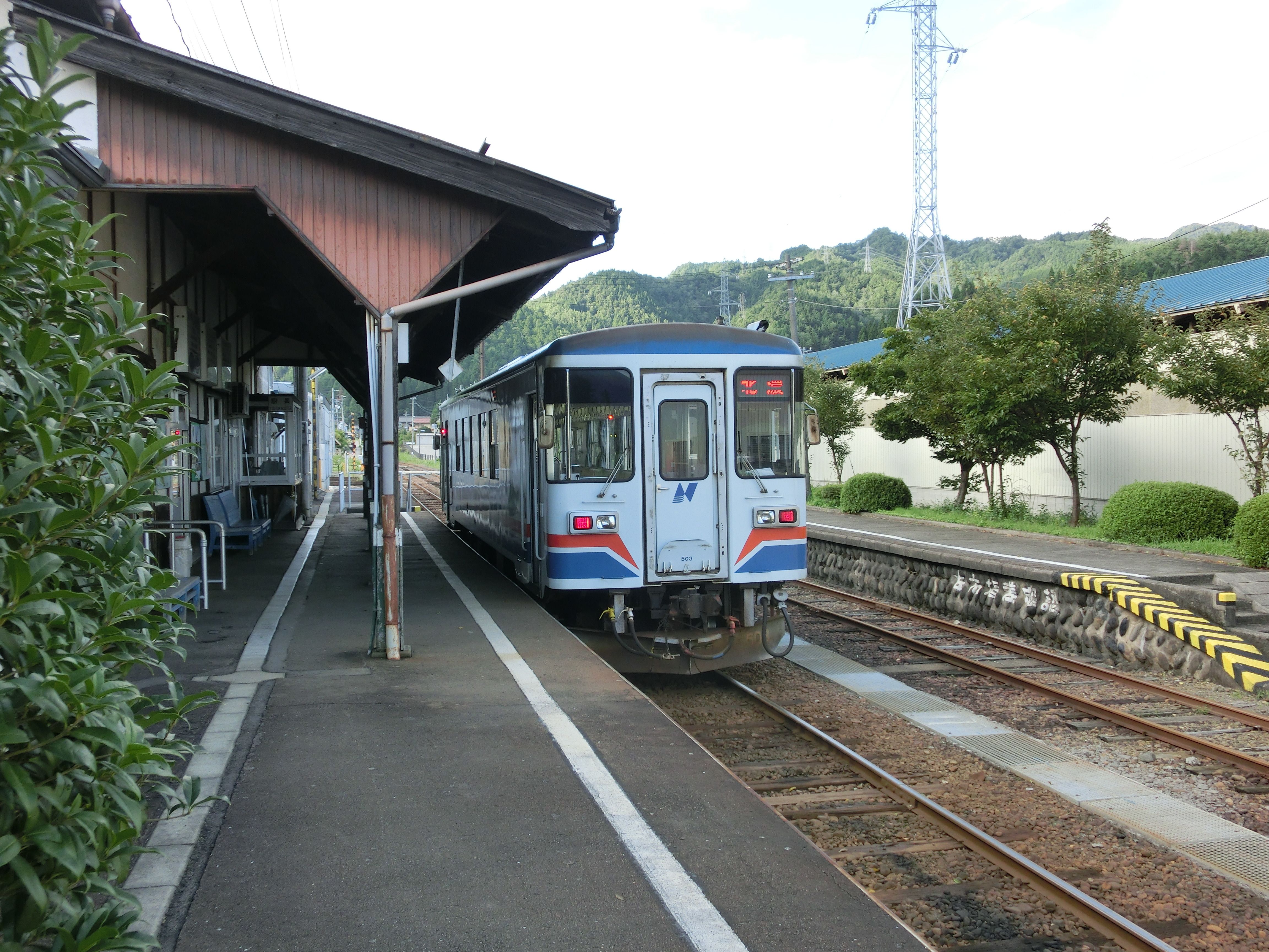 C6e7dcb2 8ca9 46fb b053 1f55a981e49c