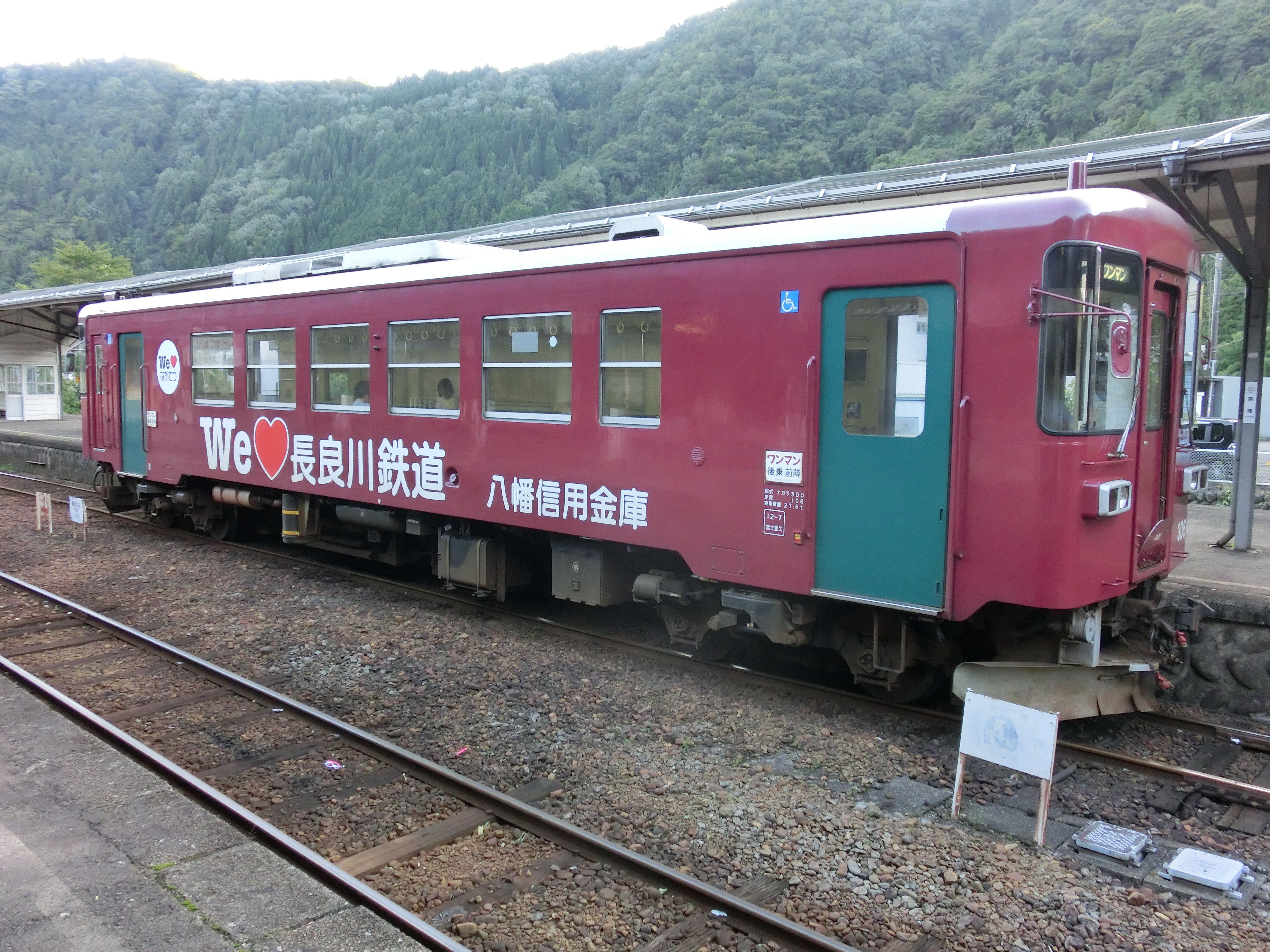 C387abf5 828f 422b a111 161392ad8f6f
