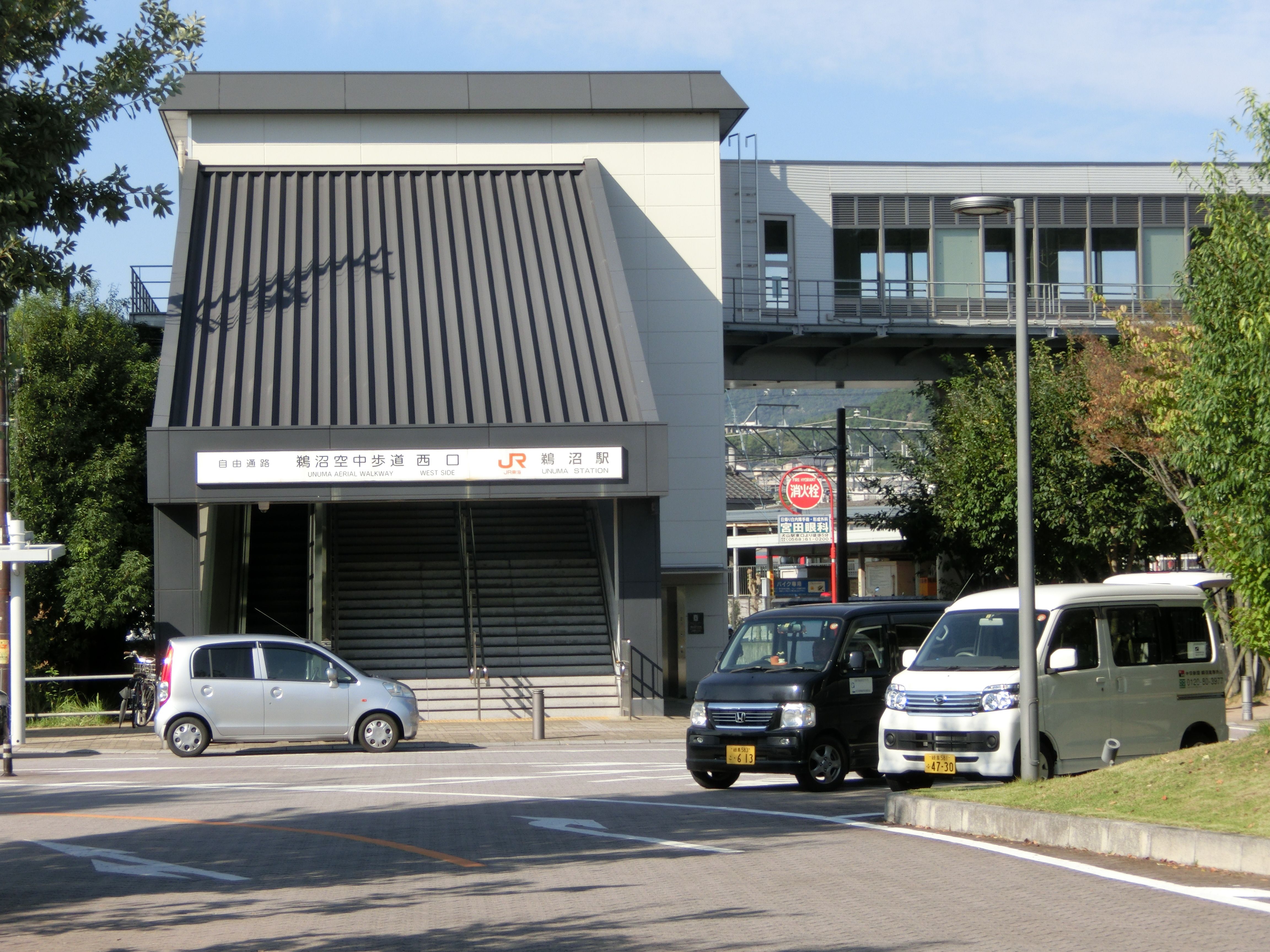 JR鵜沼駅と名鉄新鵜沼駅を結ぶ空中歩道。... みんなの乗りものニュース