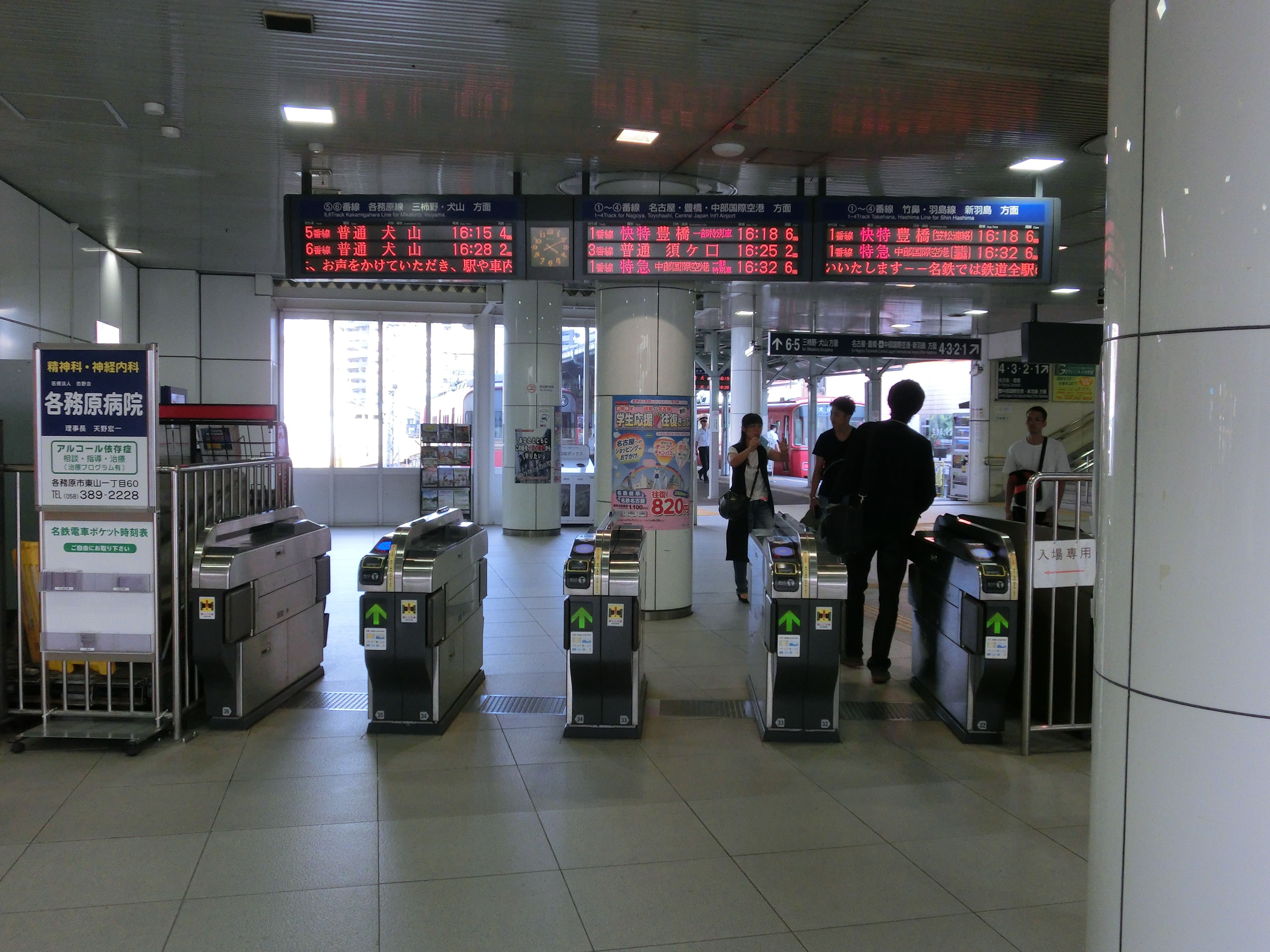 E6349eb7 aa65 4a1b 8542 3cf8206bc3c0
