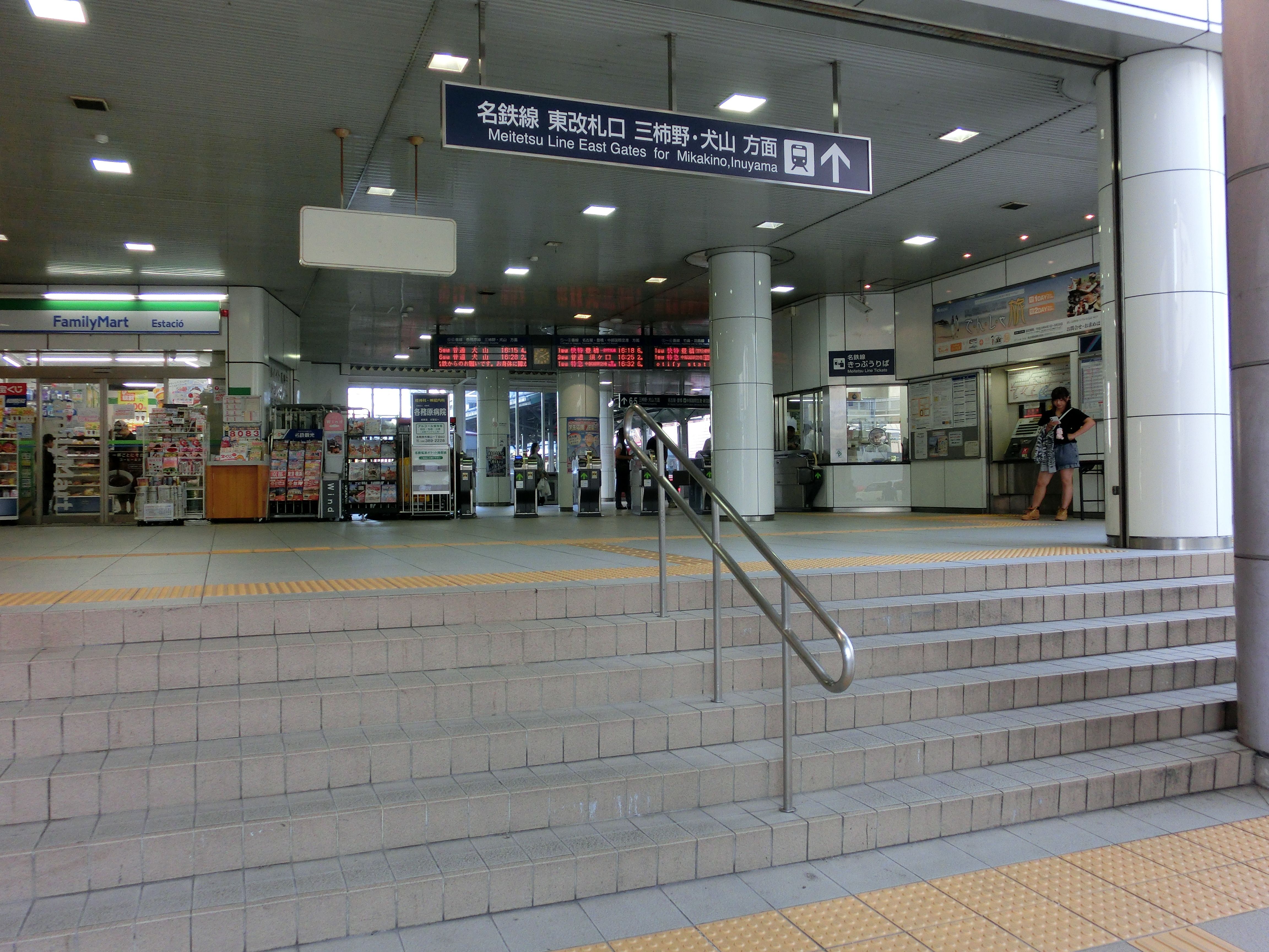 名鉄岐阜駅、各務原線。 田神まではカー... みんなの乗りものニュース