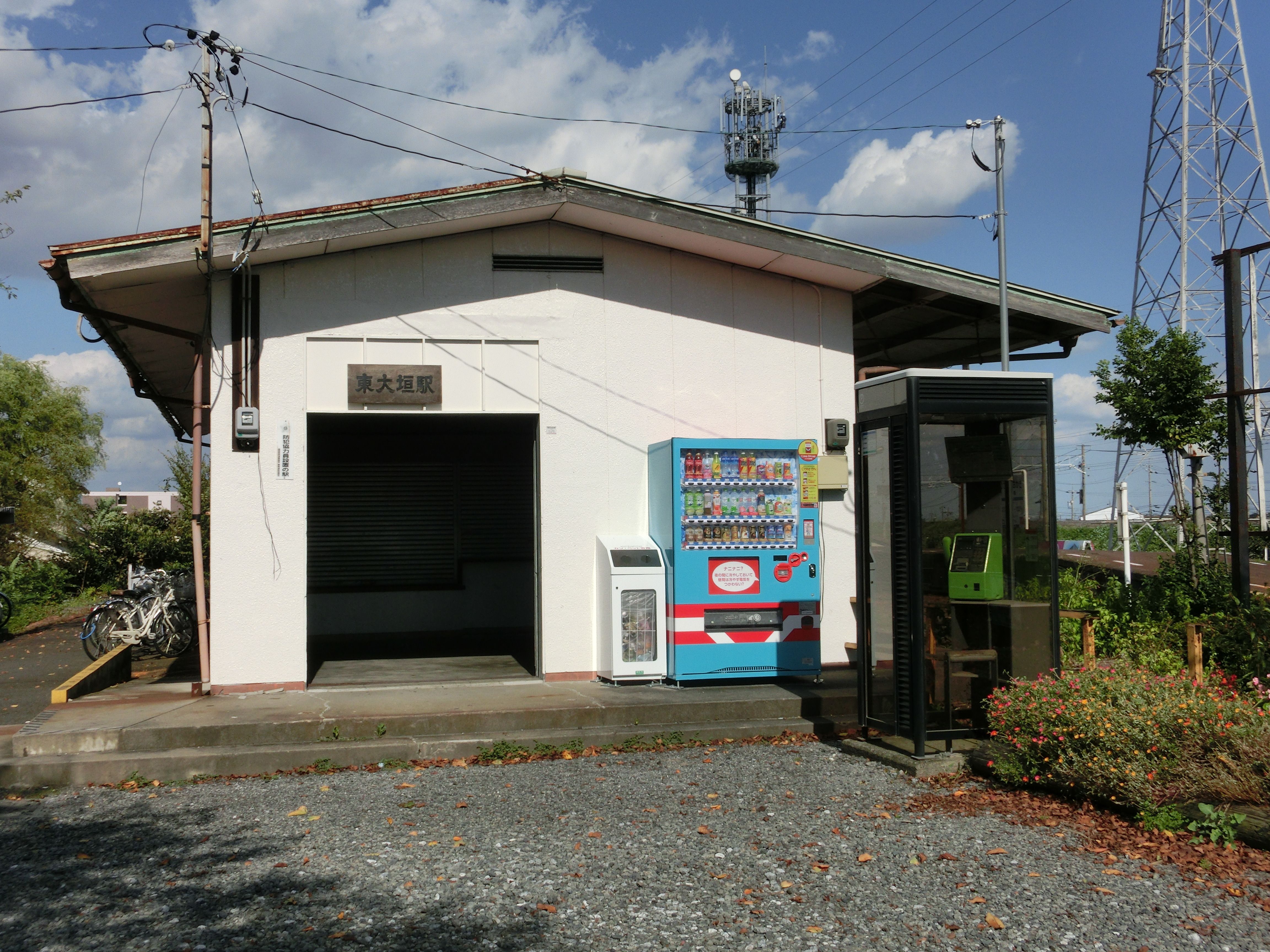 Ae256d5a c510 446a 8443 633d0130d4af