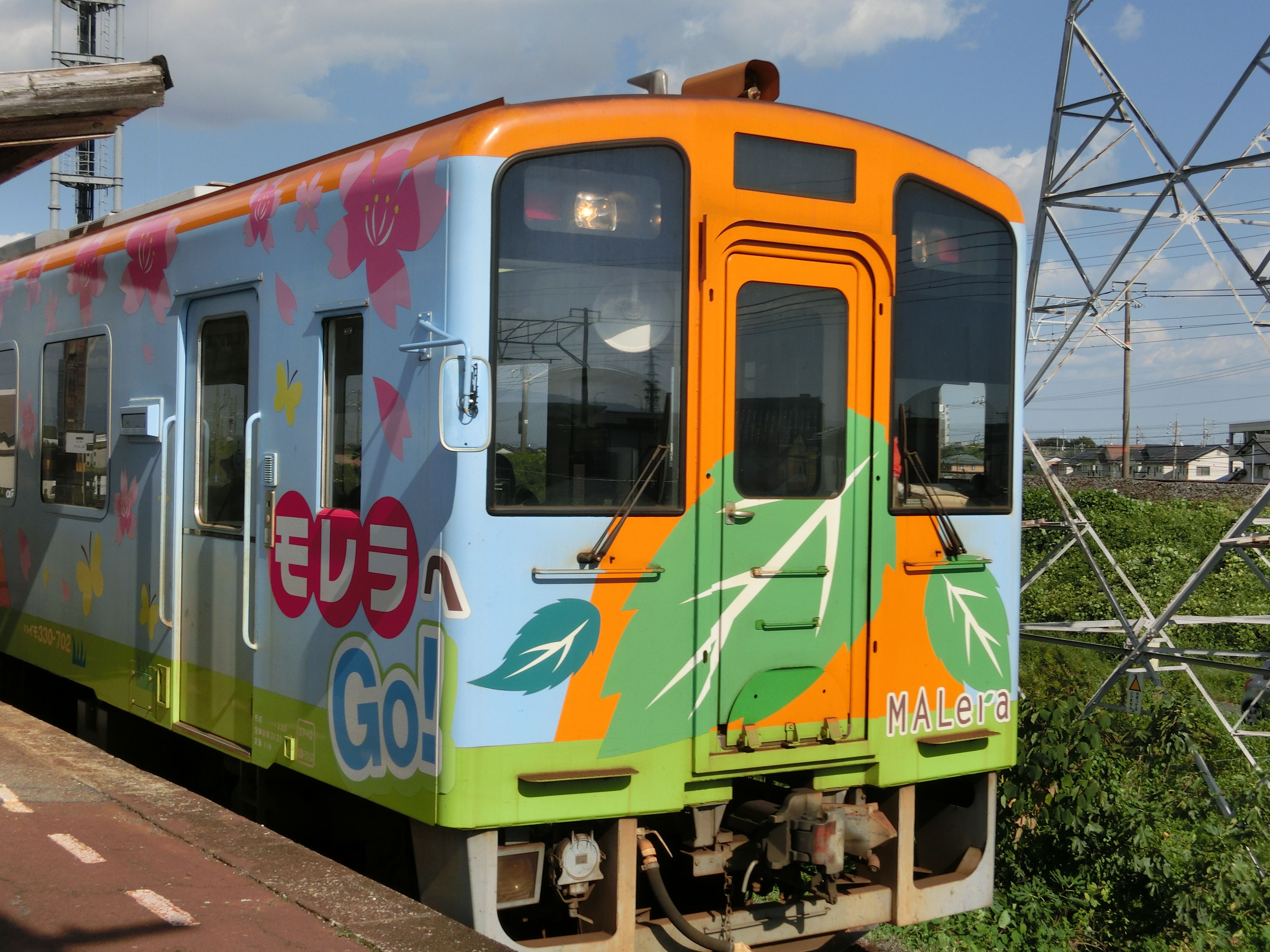 Cada6999 6af7 4336 9676 54e6f85f1701