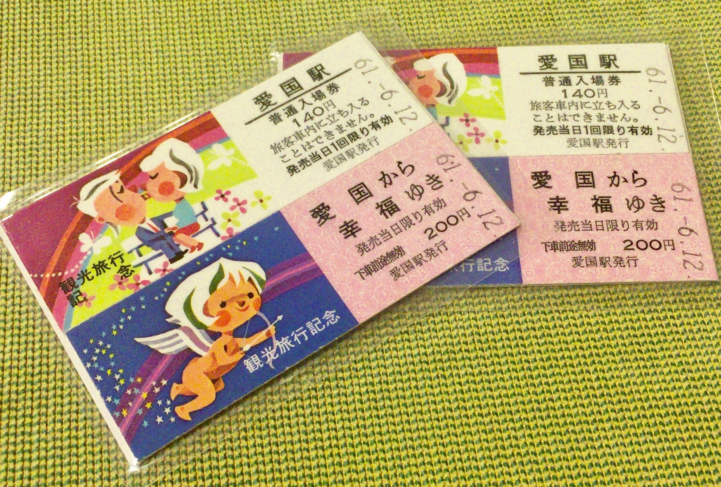 54542a94 6275 4207 a51c 22c55048c1d6
