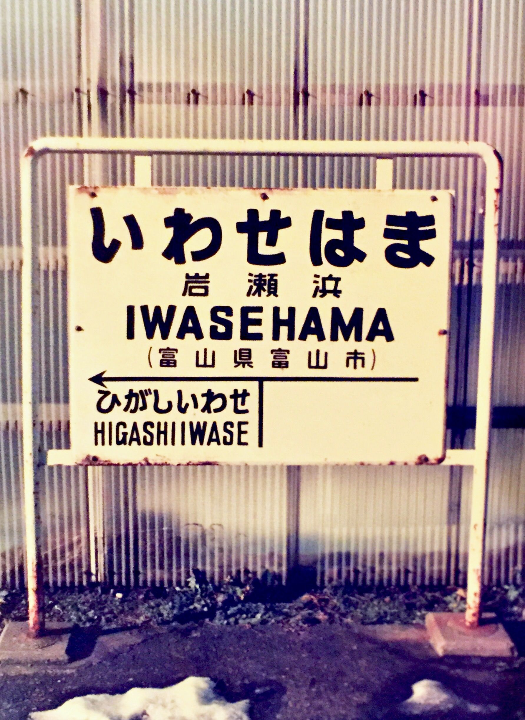 6362b594 b754 4208 b898 f5206b0a6e87