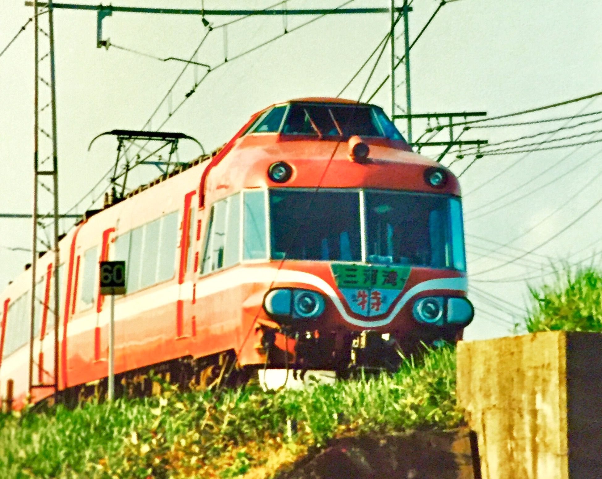 E47846a8 9653 4465 95f0 1f30e6560648