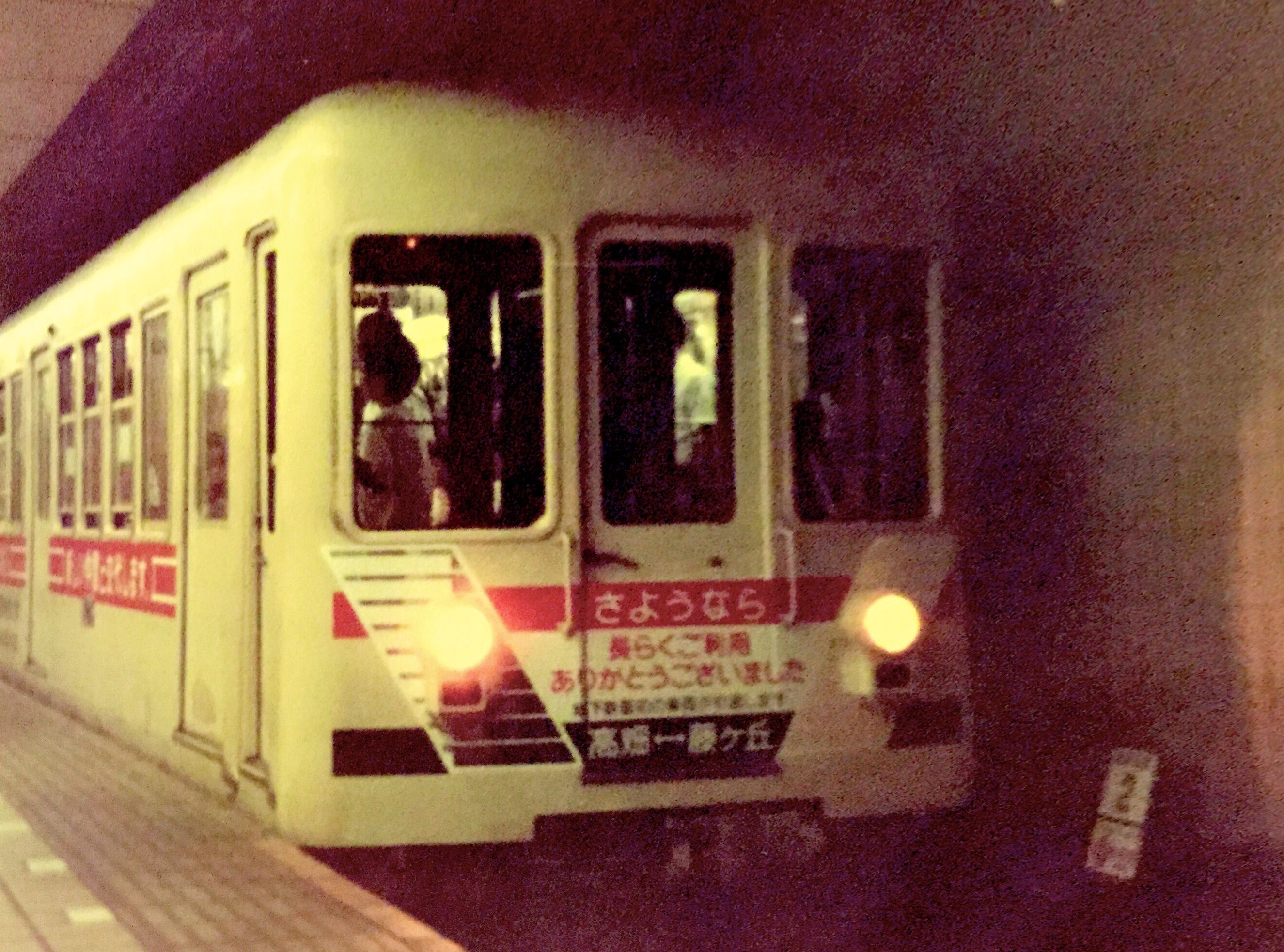 A7f32893 a138 4f1c ba9f 28056b9e26f5