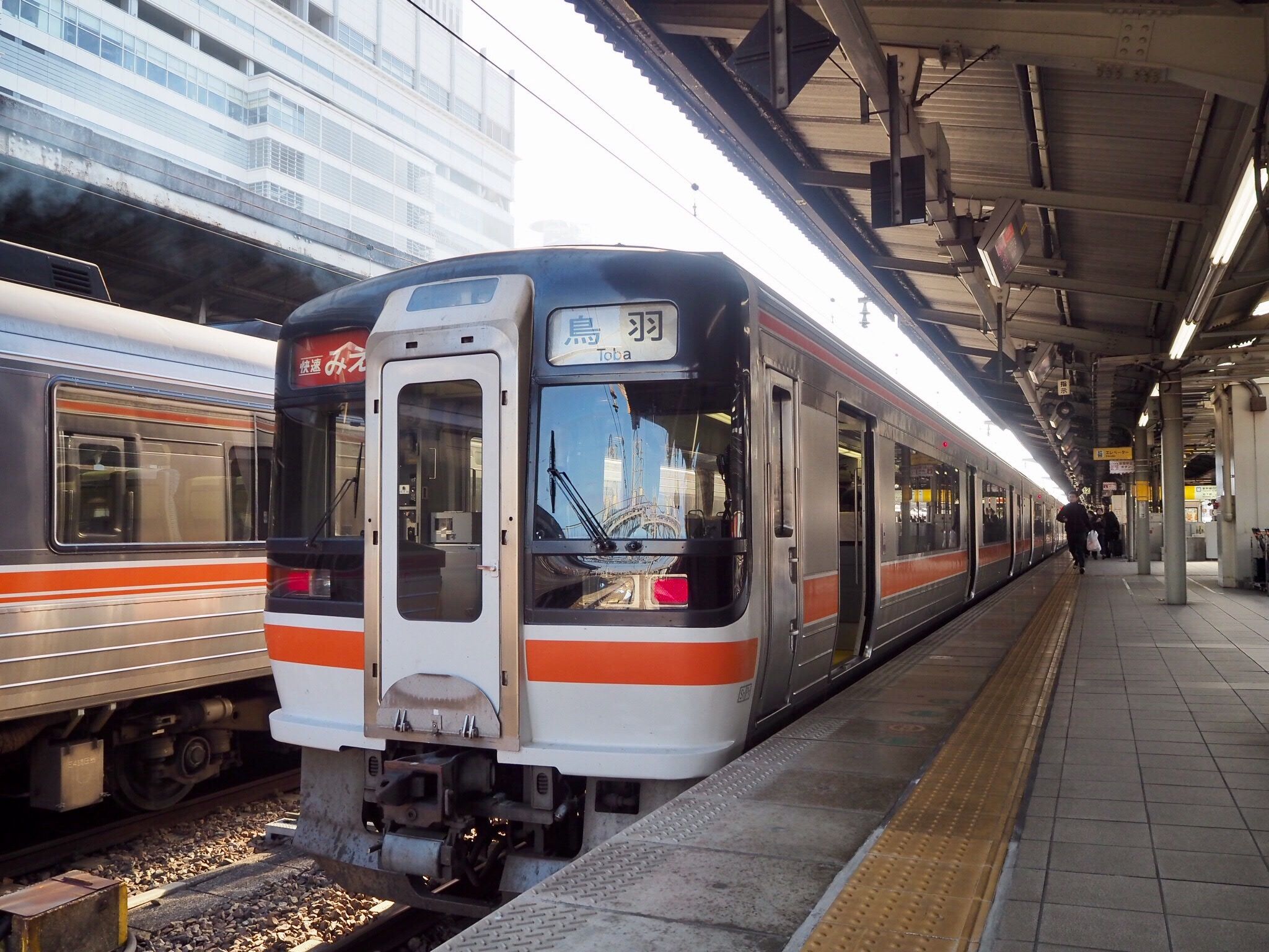 A372d117 3bef 4016 84c7 3ba33d9818de