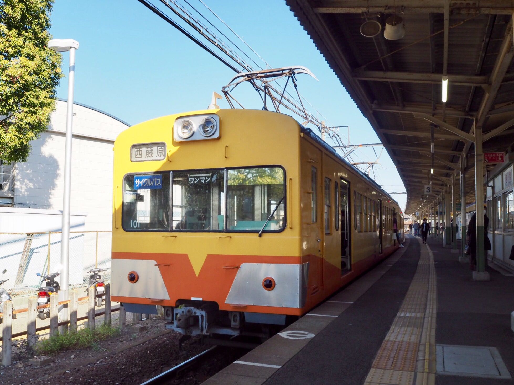 98c0136f ad0a 40c2 a3ec 6f43b2c12ef2