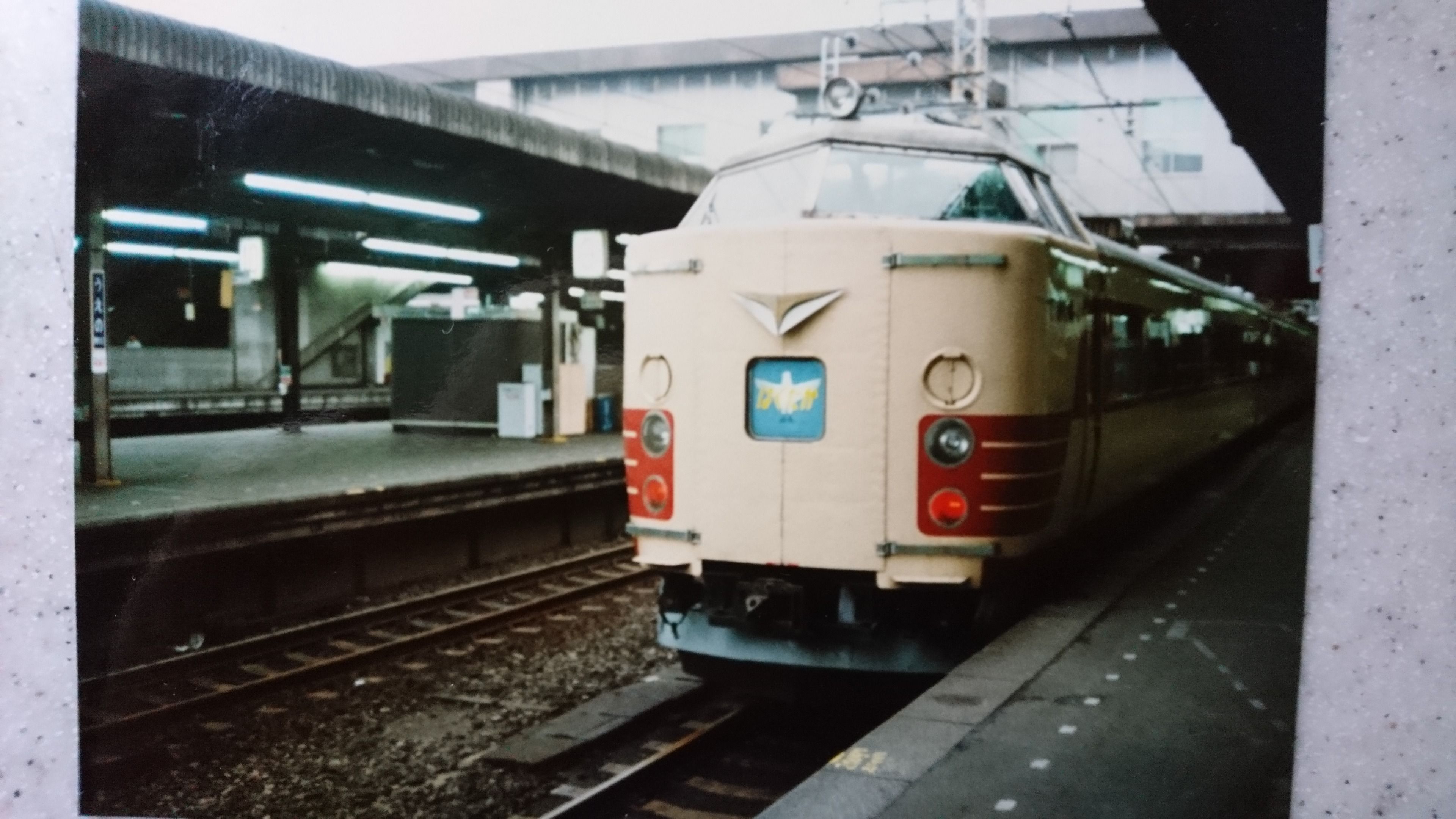 特急 はくたか です 国鉄時代の上越新幹 みんなの乗りものニュース