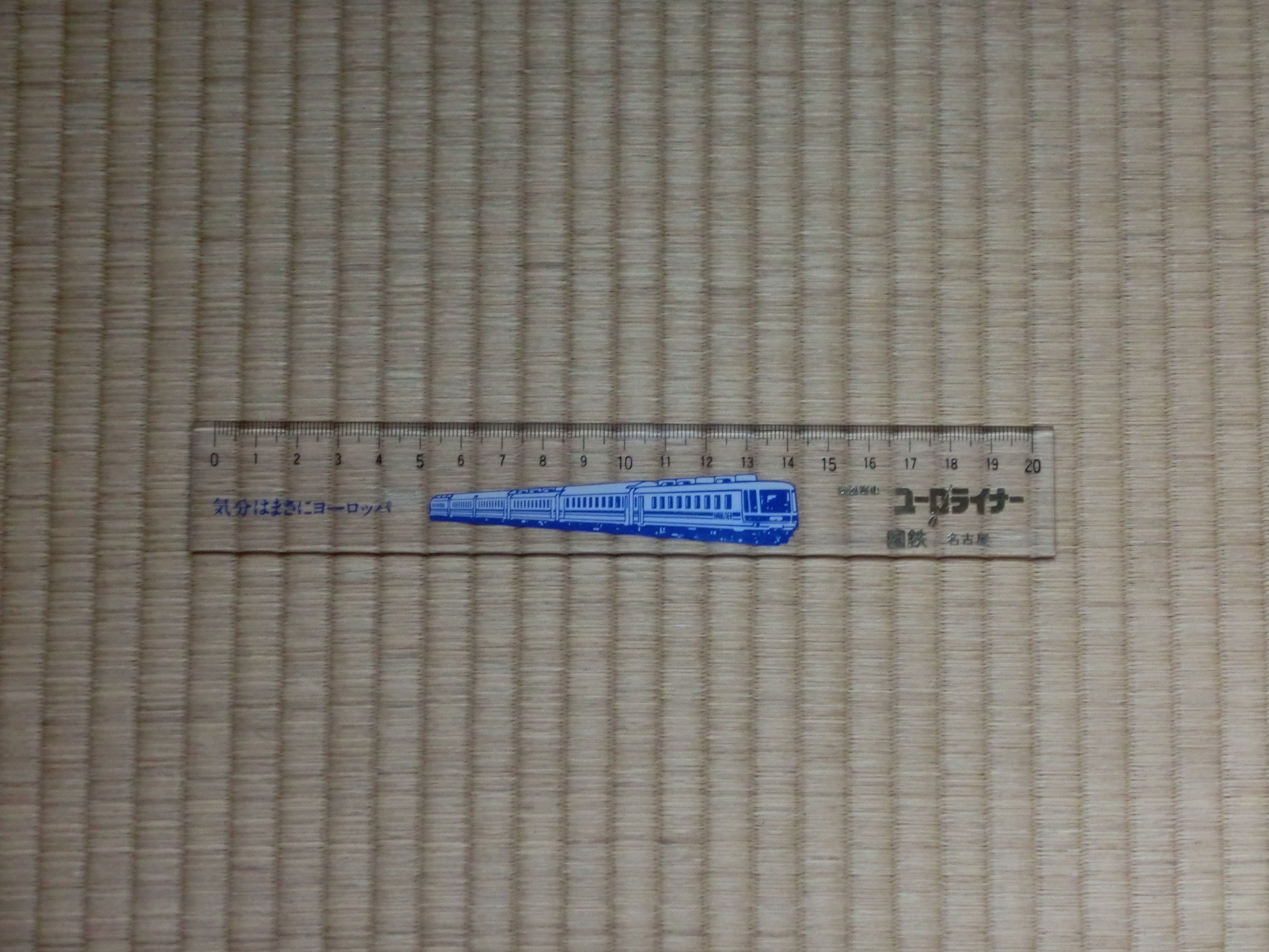 A8b005f6 3fc7 4075 8ca2 8e85e64d4ea3