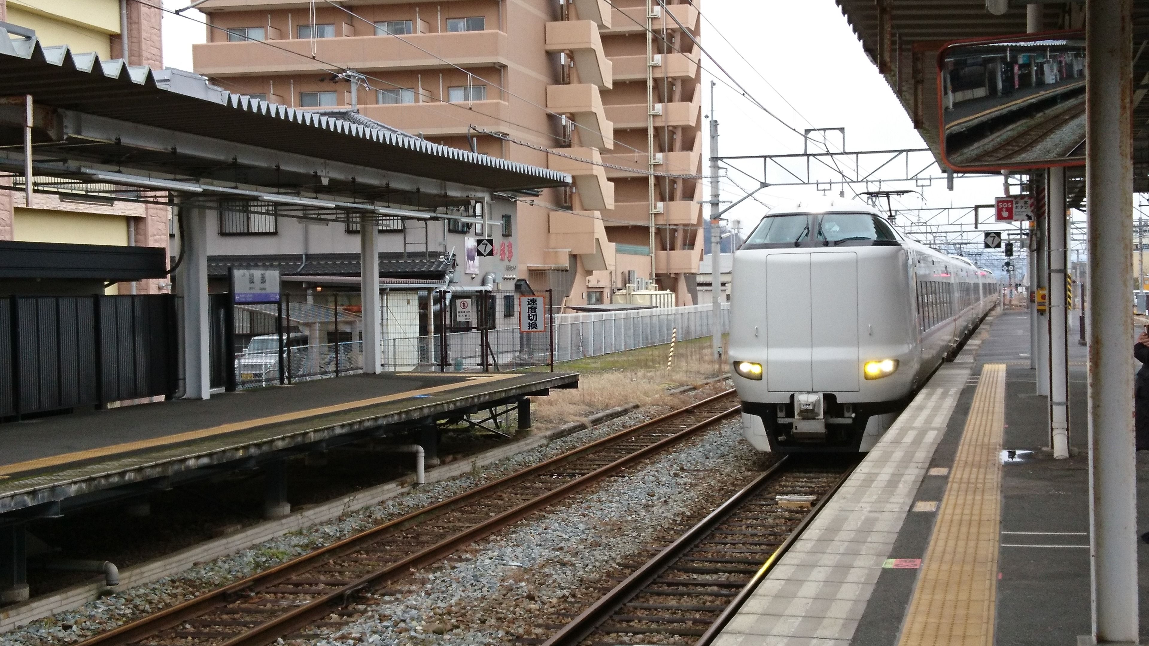 JR舞鶴線東舞鶴駅、折り返し山陰線直通福... みんなの乗りものニュース JR舞鶴線東舞鶴駅、折り返し山陰線直通福... みんなの乗りものニュース