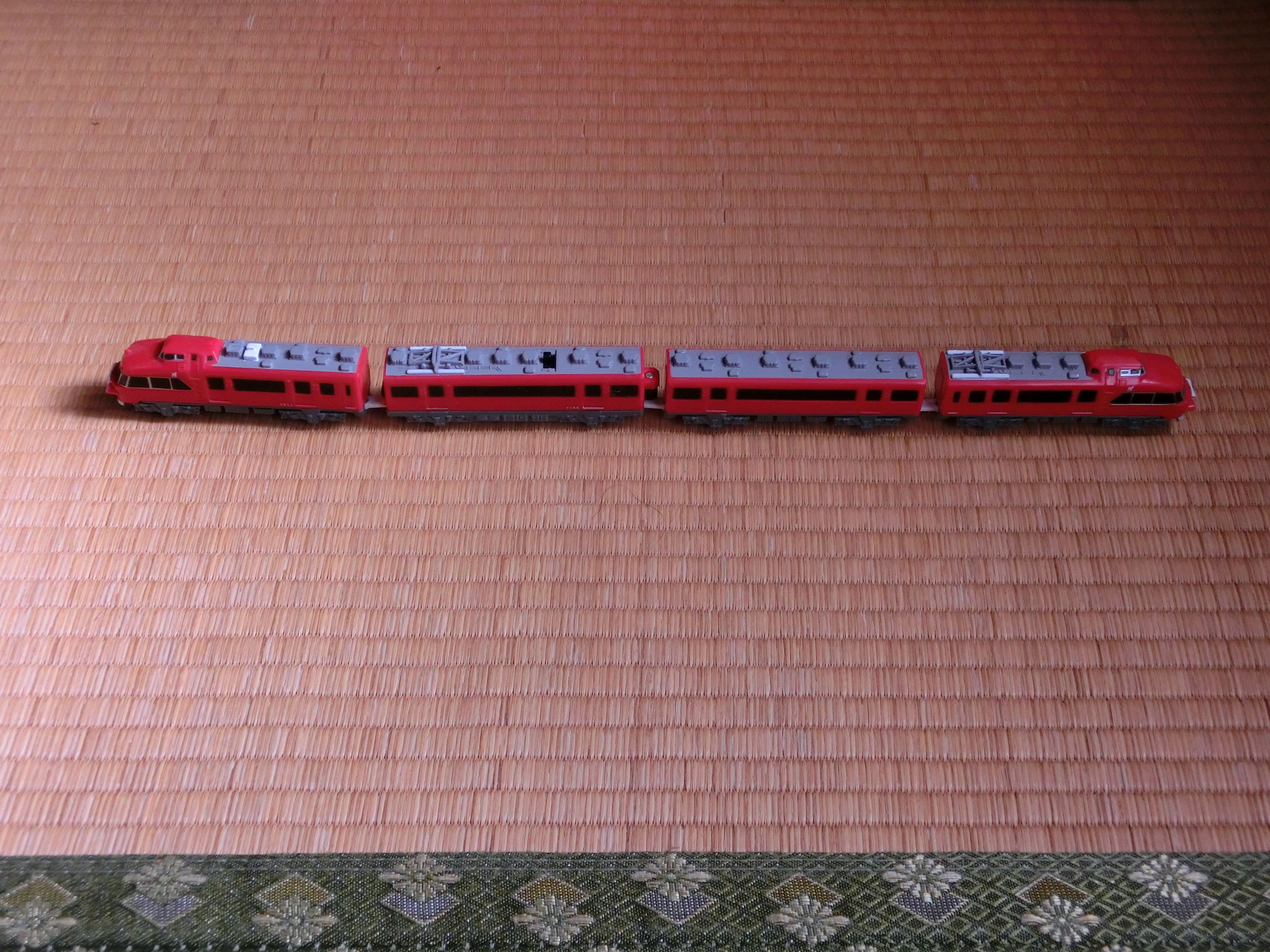 9b53ef33 89d8 46da 924f 0e2636cc02b2