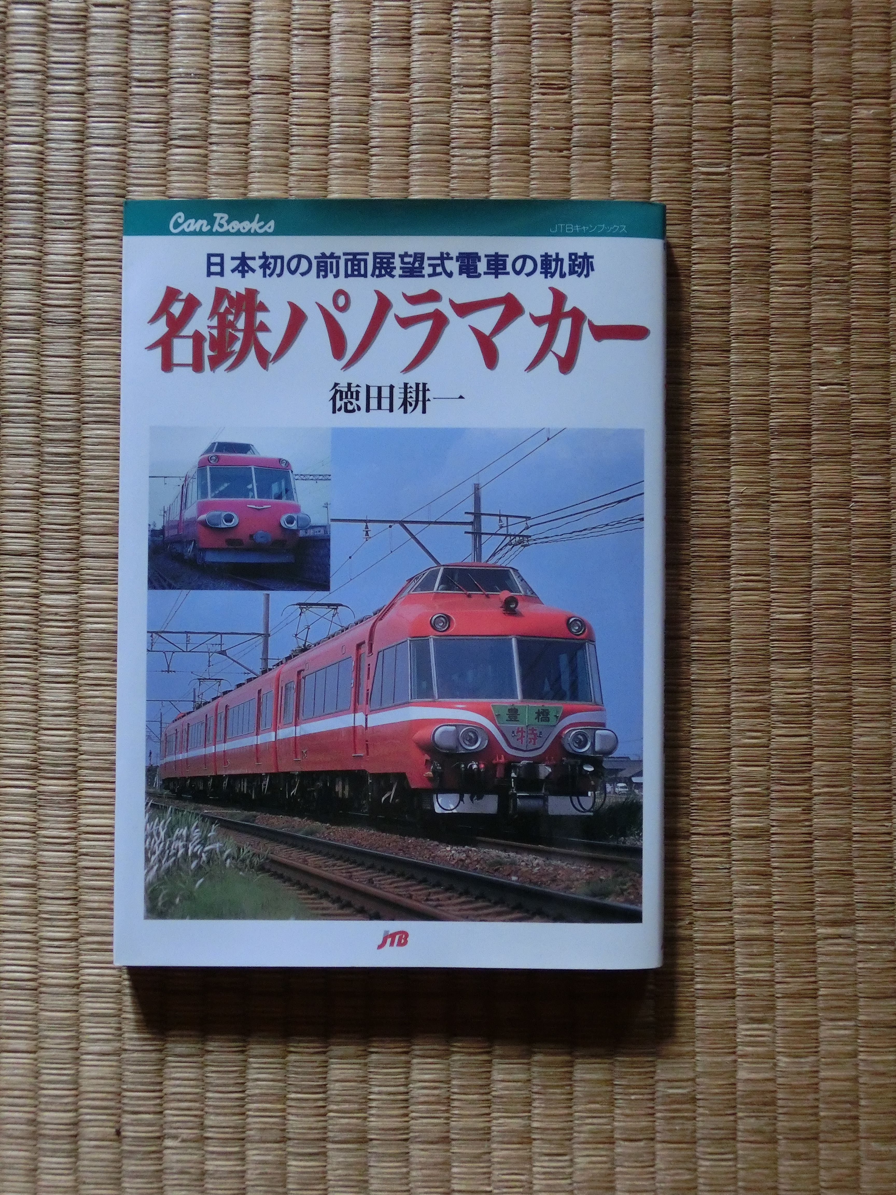 15371cf9 6cc8 4394 8e01 4af300abc18d