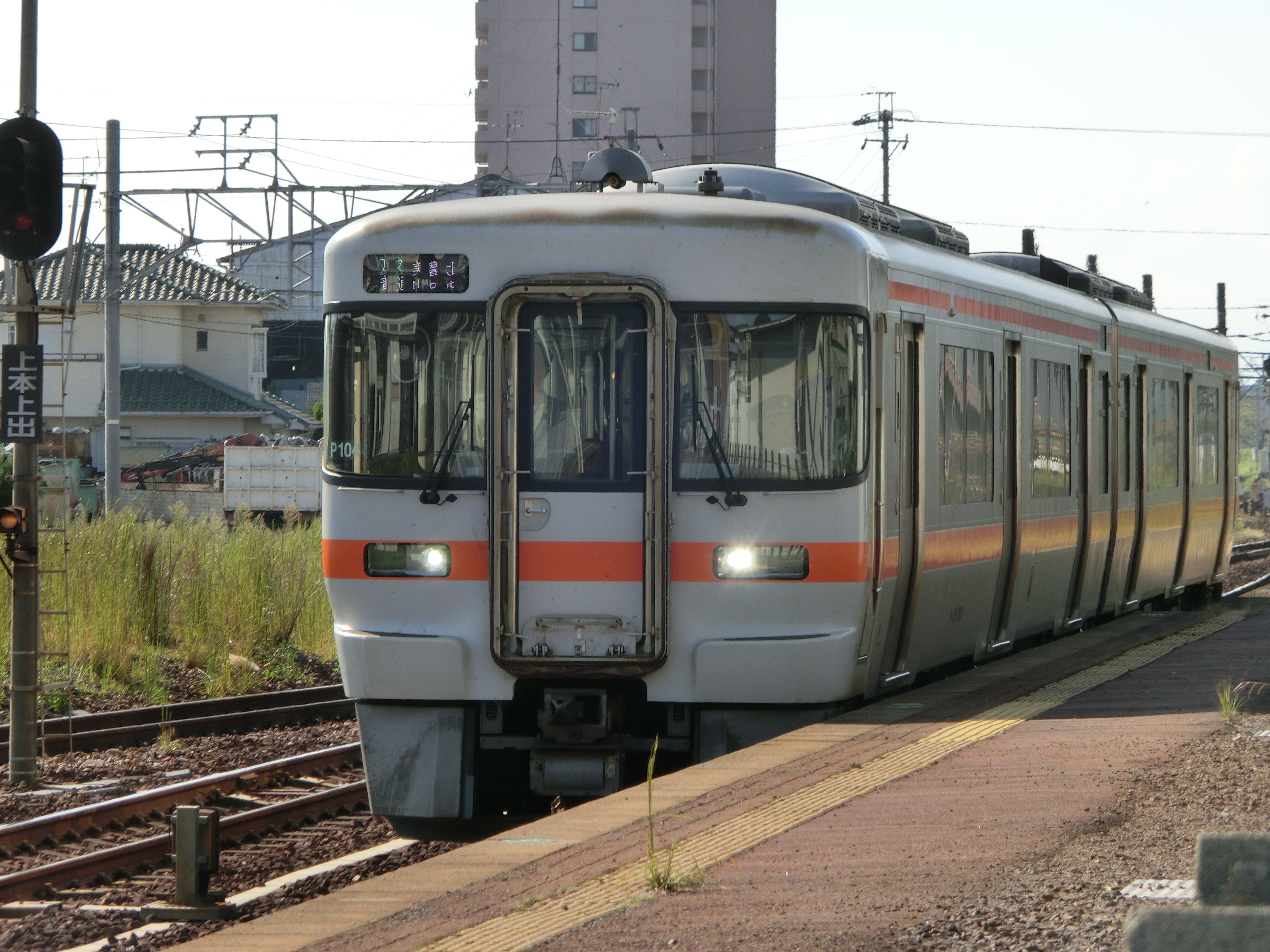 721e00ca 13be 418b 8d27 0c6816f021e0