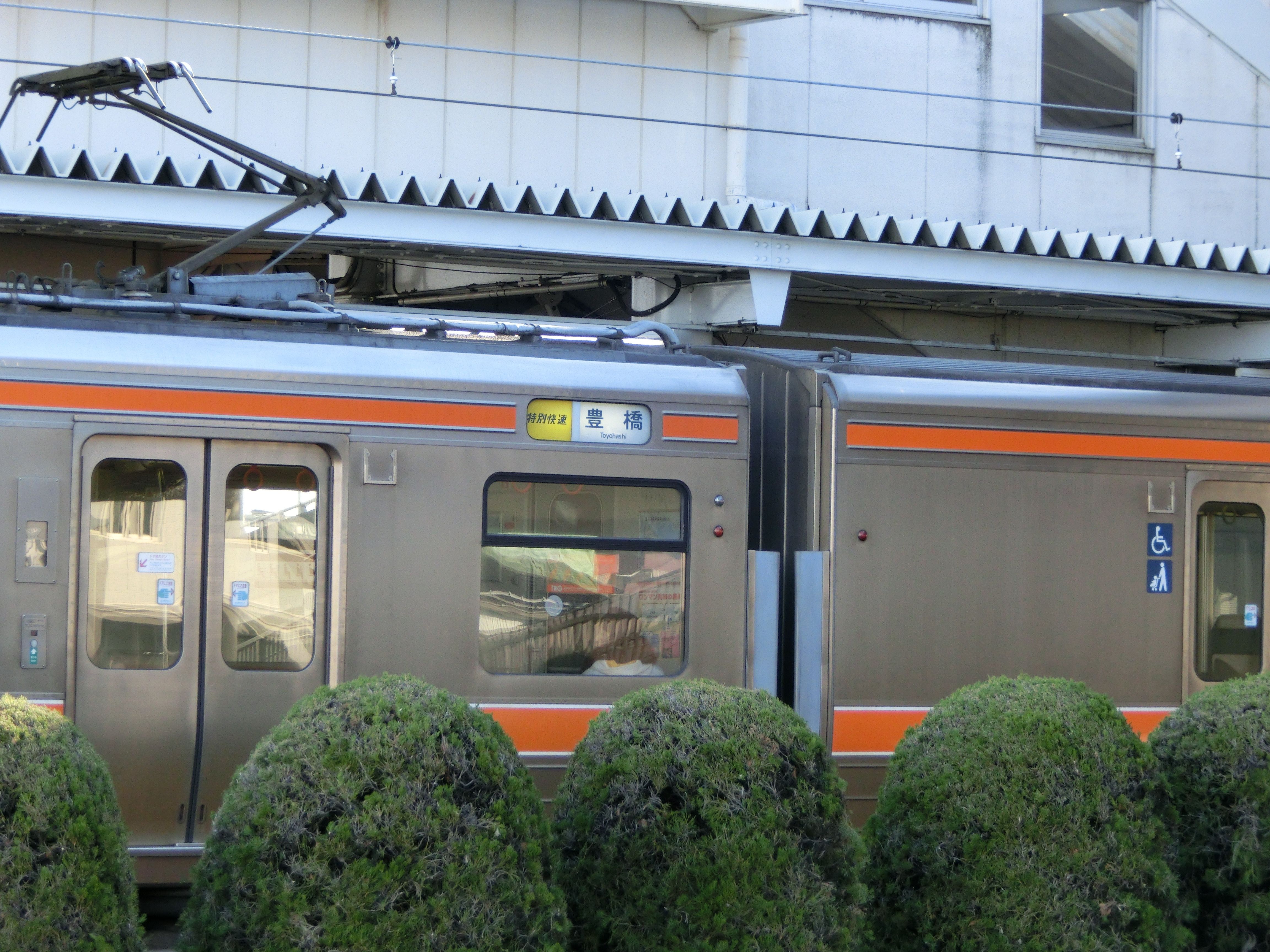 386458a9 e0d4 4074 ab8f cf71211eb650