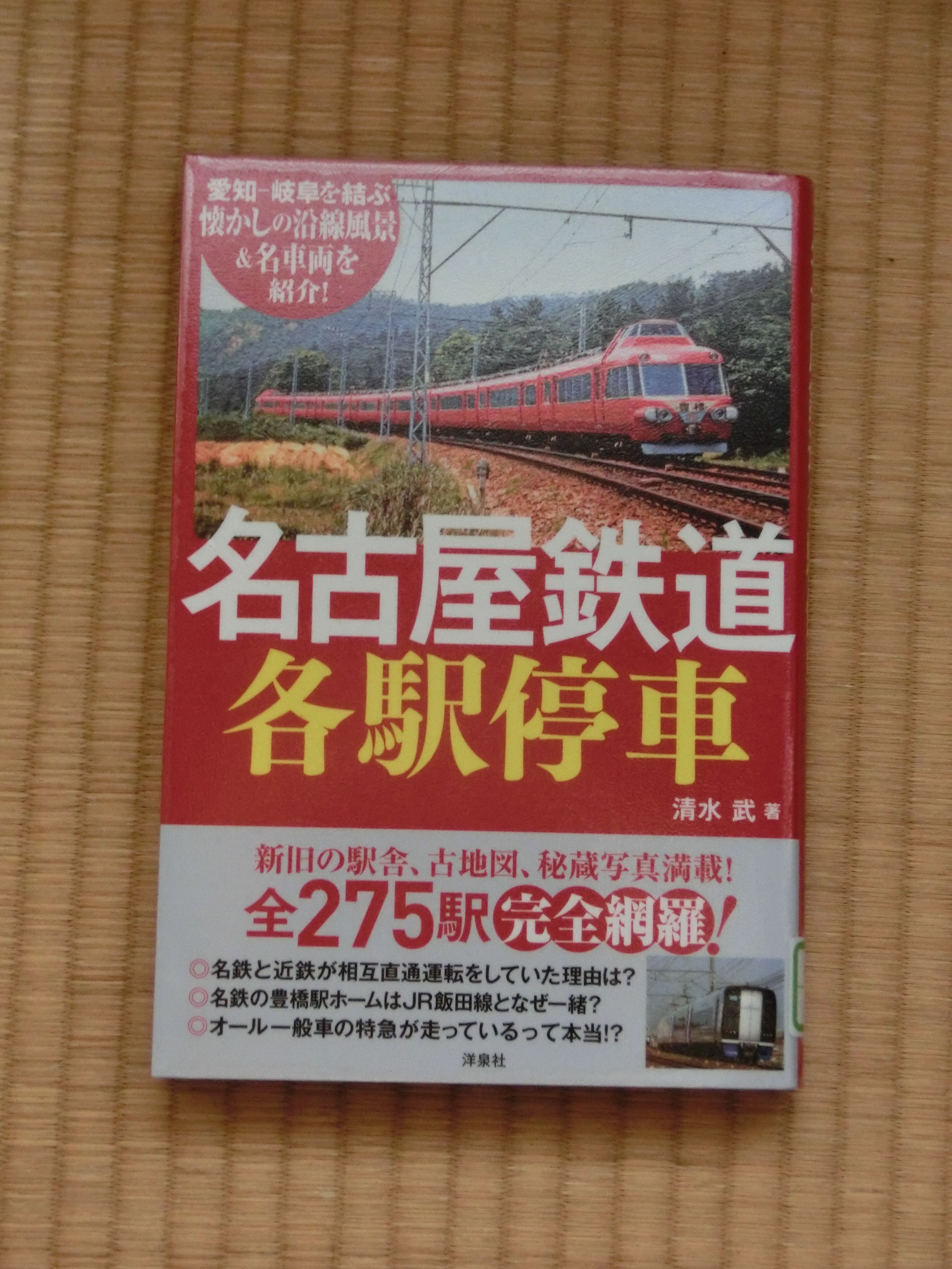 3dcf5d93 99a4 49c0 ae54 e60825ee1926