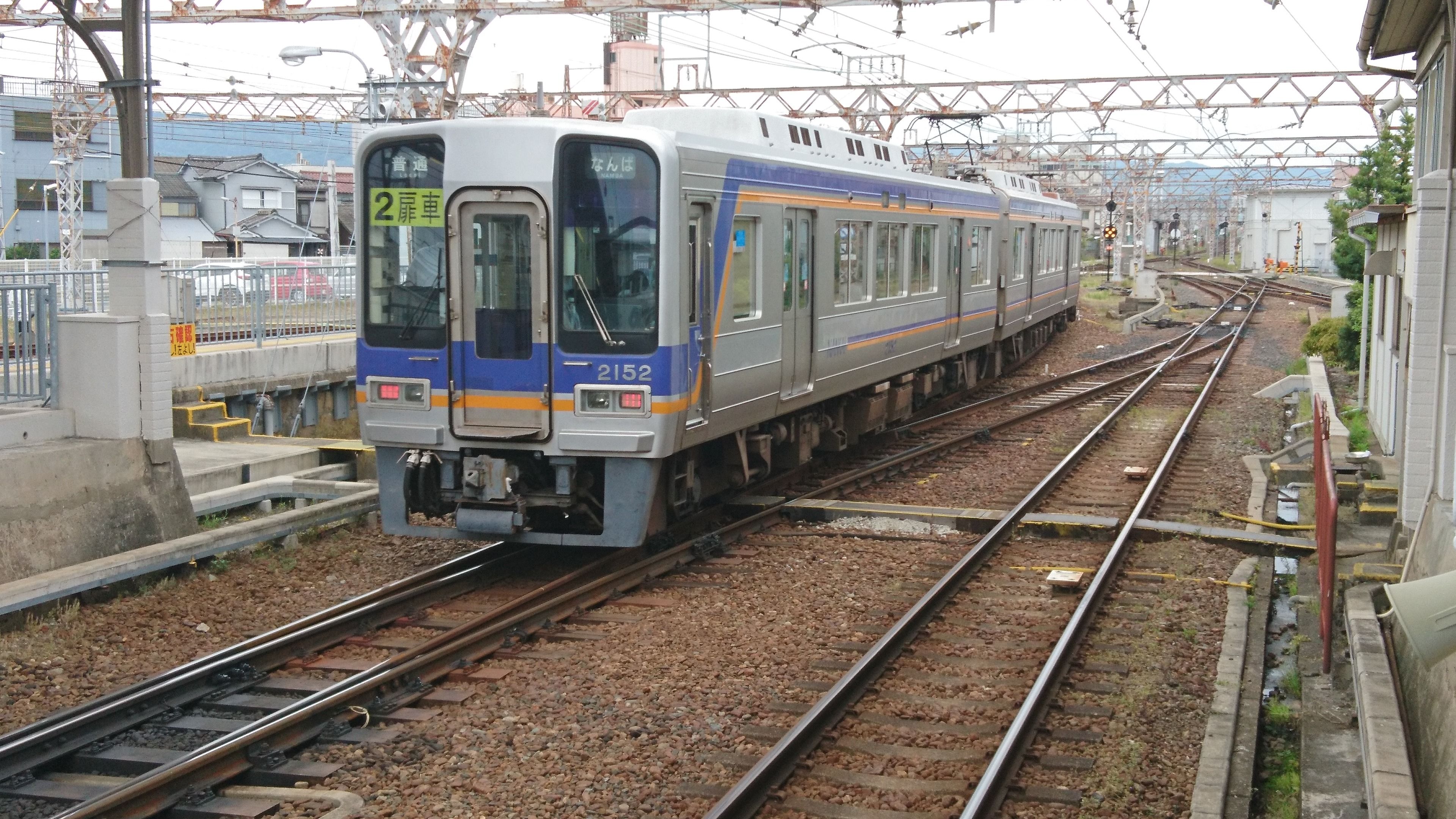 南海電鉄南海線(南海本線)和歌山市駅とそ... みんなの乗りものニュース 南海電鉄南海線(南海本線)和歌山市駅とそ... みんなの乗りものニュース