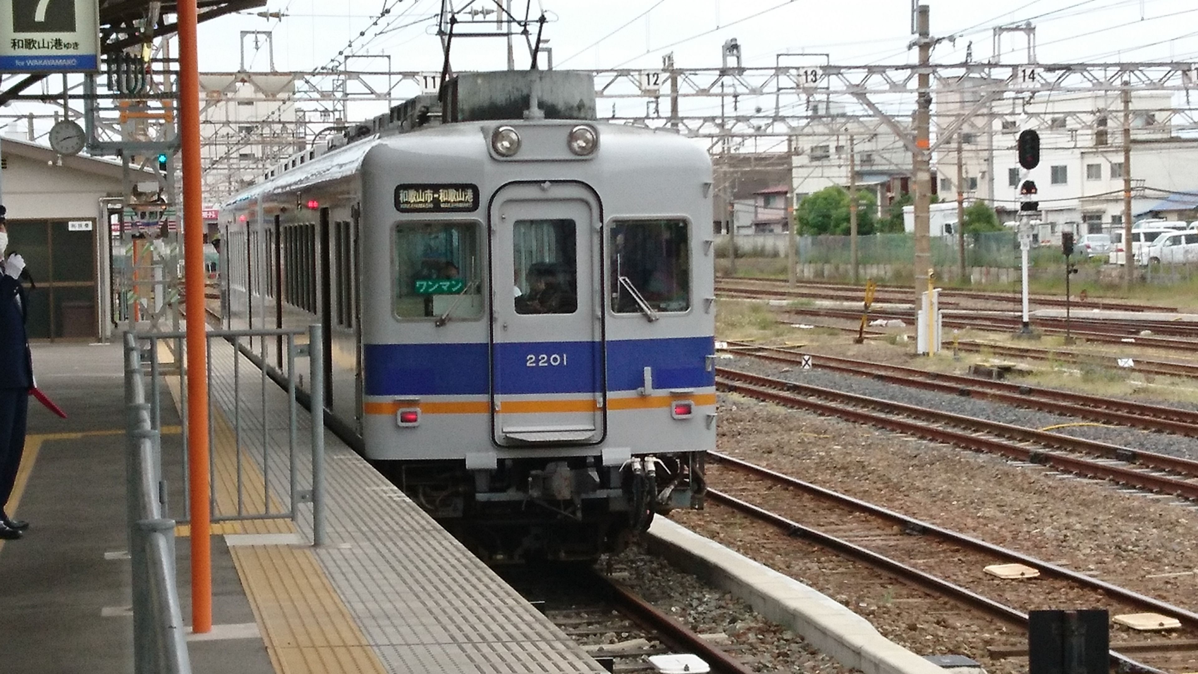 南海電鉄南海線(南海本線)和歌山市駅とそ... みんなの乗りものニュース 南海電鉄南海線(南海本線)和歌山市駅とそ... みんなの乗りものニュース