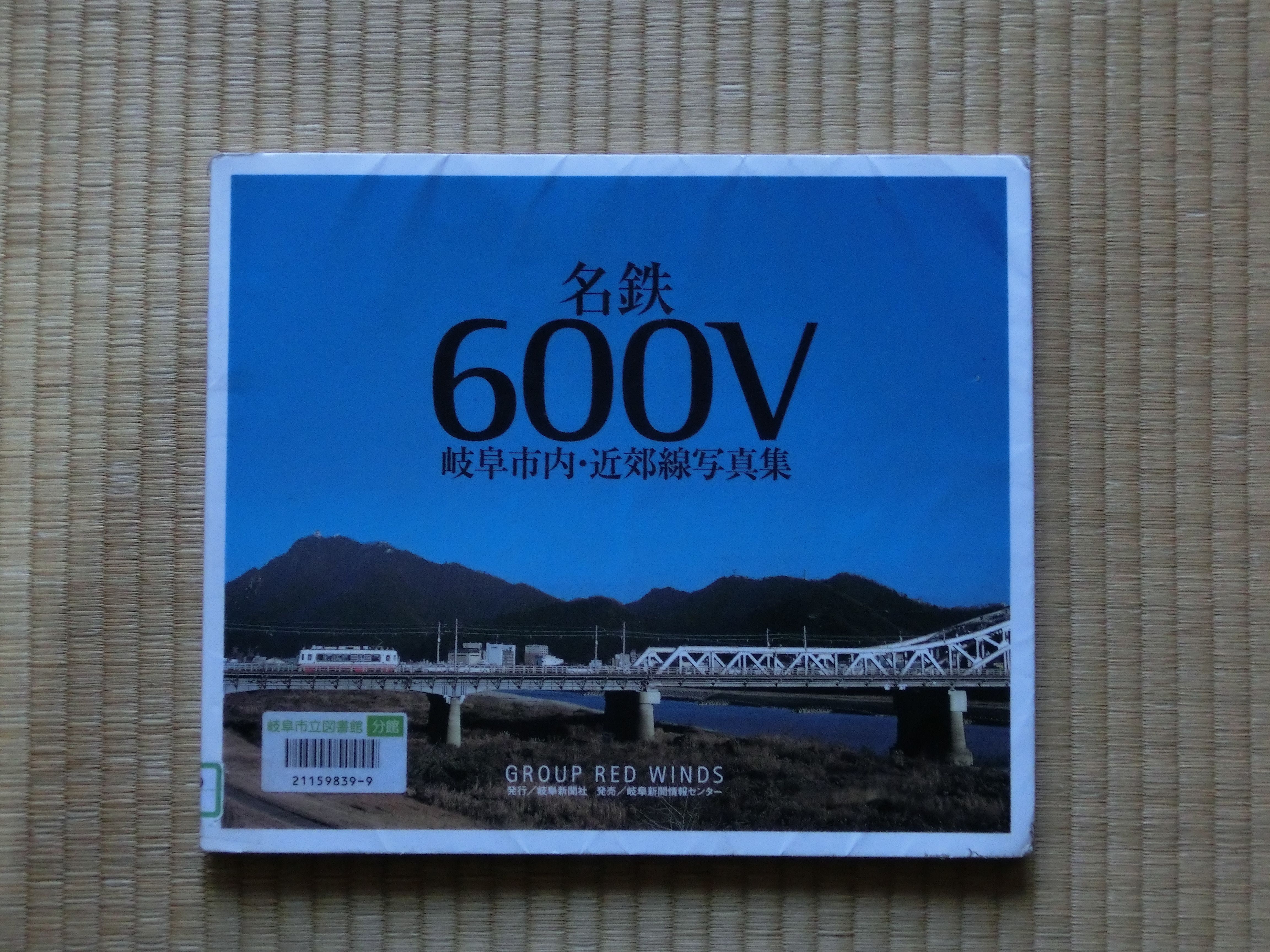 C2f4b707 5f85 40fa a167 3a64cd182caf