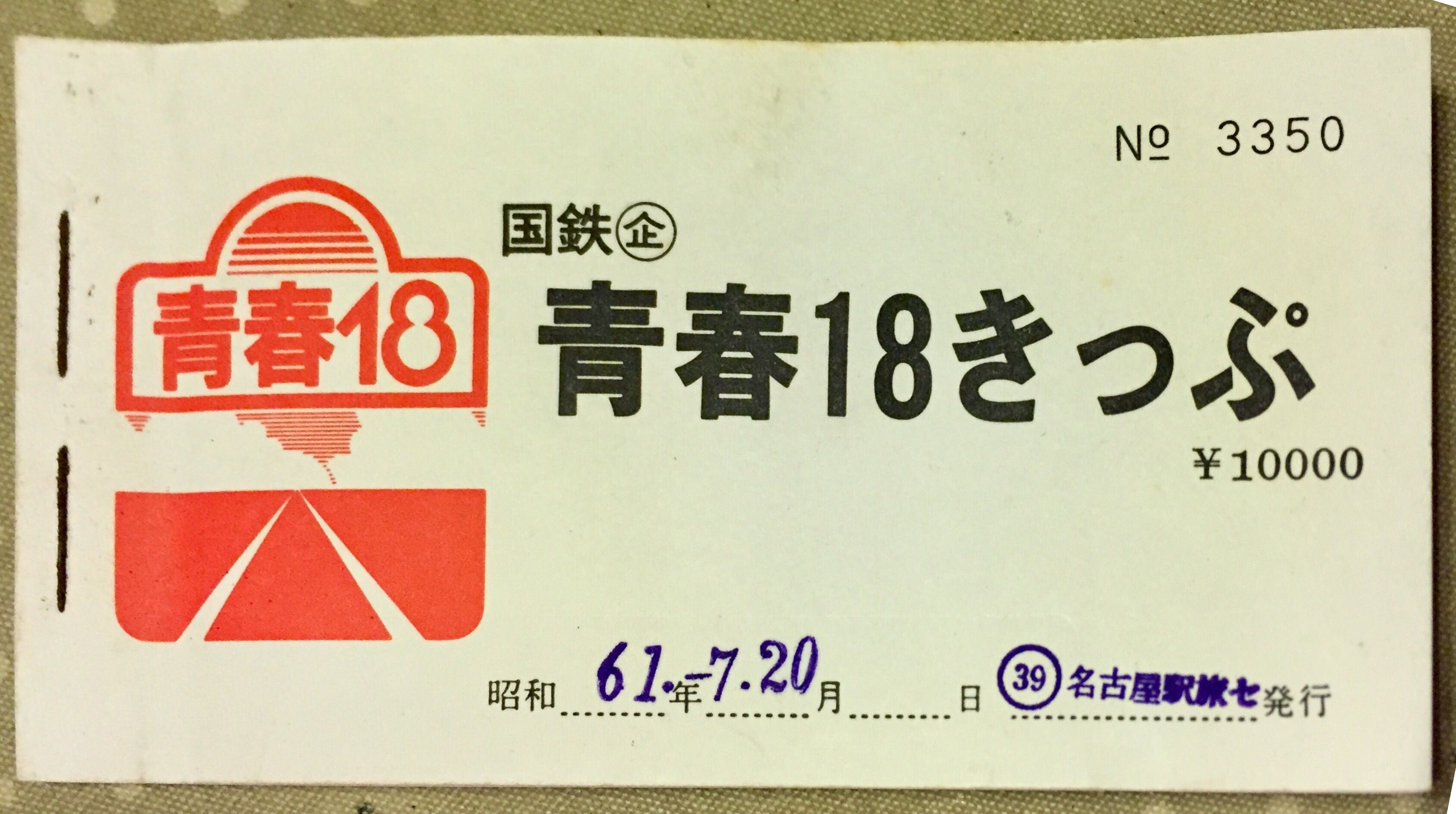 162ab5ac 7216 46cb 990f cc2731808528