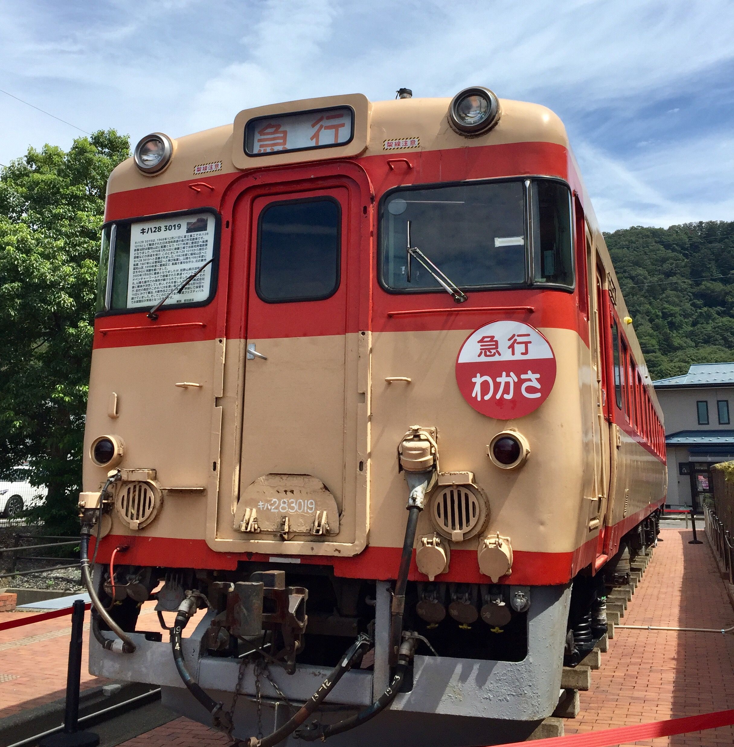 Eef23917 22ea 4801 8101 e8293482b37e
